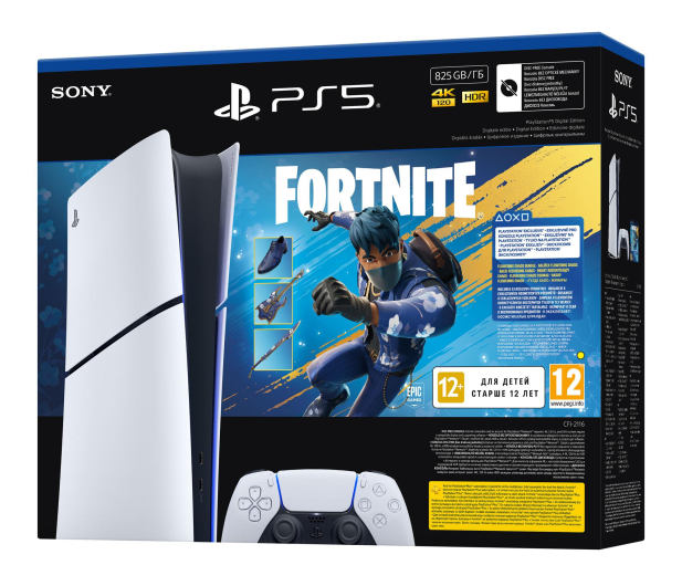 Sony PlayStation 5 Slim Digital + Fortnite Rozkwitający Chaos - 1416497 - zdjęcie 5
